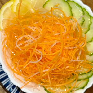 Veggie Sunomono