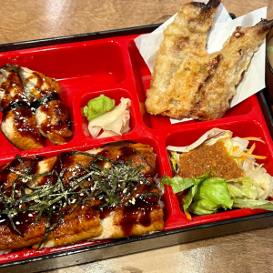 Unagi Box