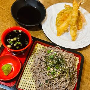 Tenzaru