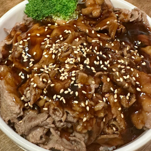 Beef Teriyaki Don