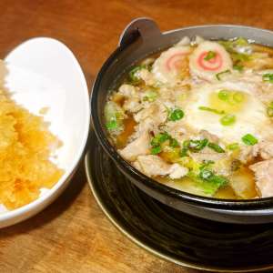 Nabeyaki Udon