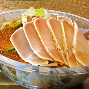 Tuna Tataki Salad