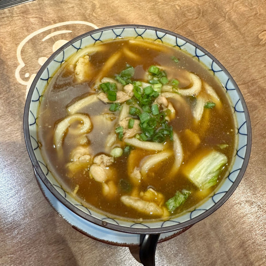 Curry Chicken Noodle Soup