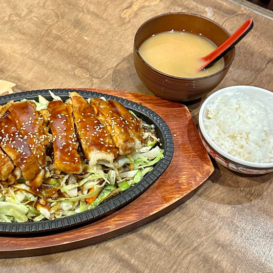 Chicken Teriyaki