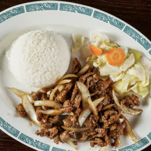 3R. Garlic Beef - Com Bo Xao Toi