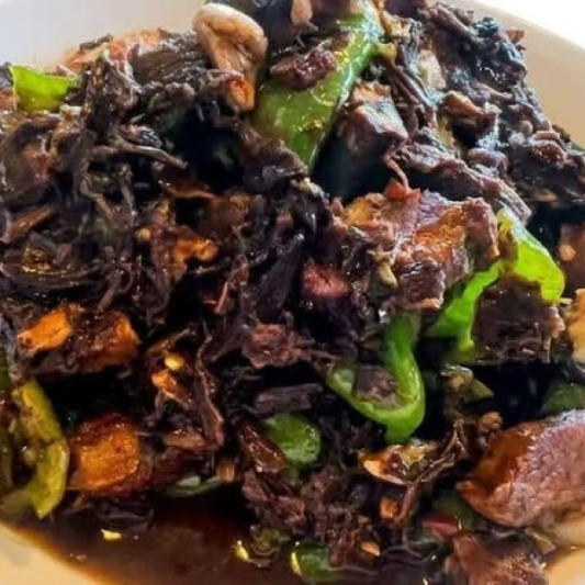 Steamed Pork Belly with Chili Pepper 擂椒扣肉 