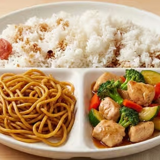 42. Kids Chicken Teppan