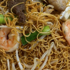 House Special Chow Mein / 招牌炒麵