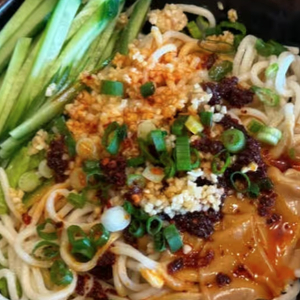 Dan Dan Noodles / 擔擔麵