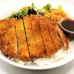 11. Pork Katsu Bowl 