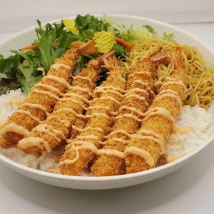 12. Shrimp Rice Bowl