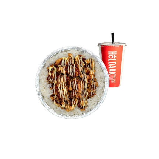 #5. Chicken Bowl 
