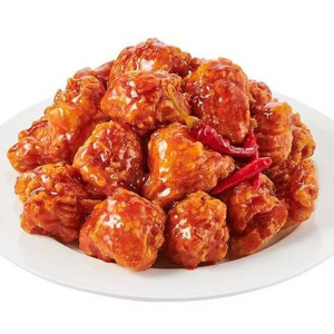 Hot Devil Chicken (Boneless)