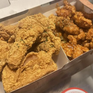 Bone-In & Wings (500g) Chicken Box 