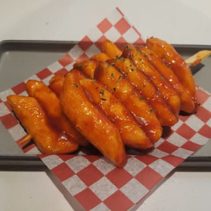 Appetizers