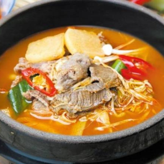 Spicy Beef Soup 따로국밥