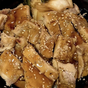 Teriyaki Chicken Bowl 