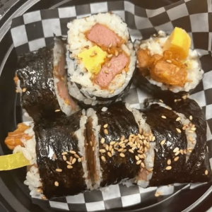 Spam & Egg Kimbap