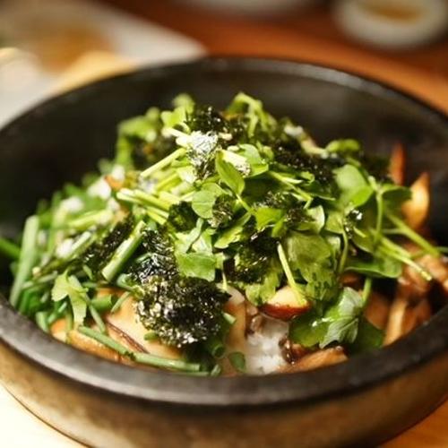 Organic Mushroom Bibimbap