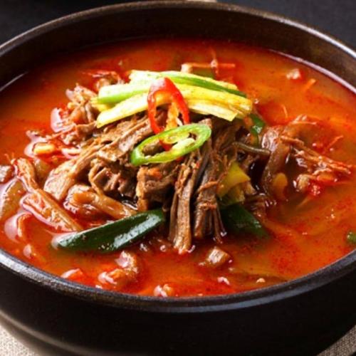 Yukgegang Spicy Beef Soup