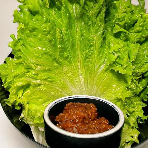 Sangchu & Ssamjang