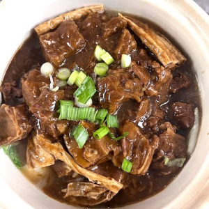 Beef Brisket Hot Pot 傳統牛腩煲