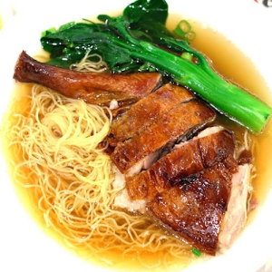 40. BBQ Duck Noodle Soup 燒鴨湯麵