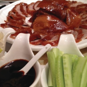 43. Peking Duck 北京填鴨