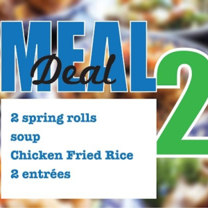 147. Meal Deal For 2 二人餐