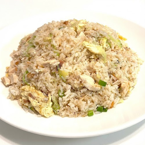 119. Salted Fish & Chicken Fried Rice 鹹魚雞粒炒飯