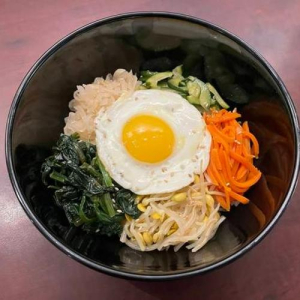 Vegetable Bibimbap