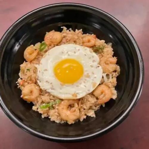 Shrimp Fried Rice