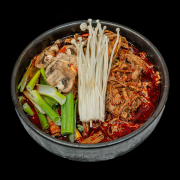 Spicy Beef Soup