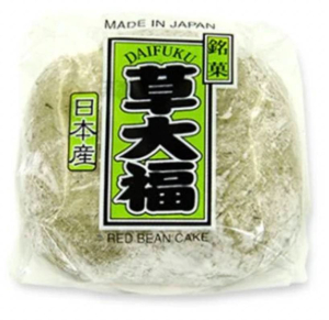 Japanese Mochi Difuku (Green)