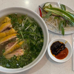2. Chicken Pho / Phở G&agrave;
