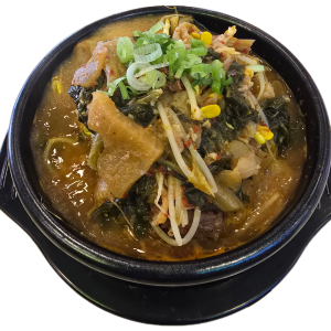 Ugeoji Haejangguk