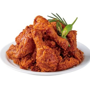A06. Red Hot Pepper