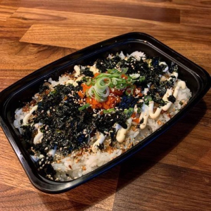 Rice Ball 주먹밥