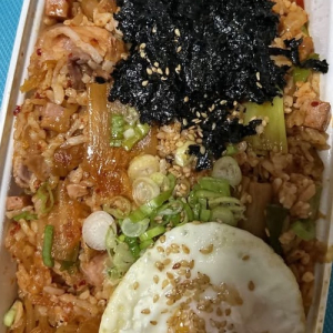 Kimchi Fried Rice 김치볶음밥