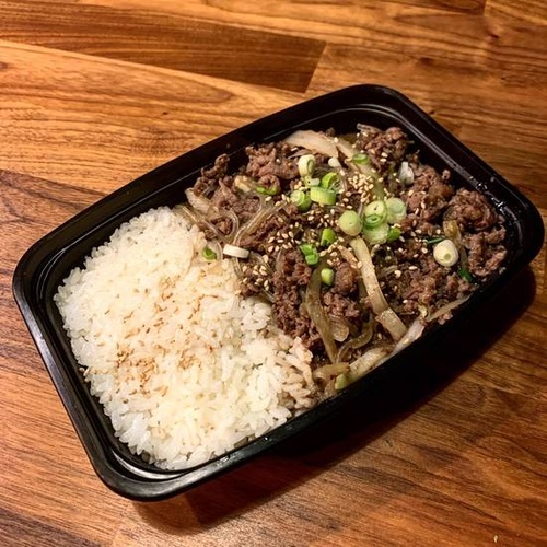 Bulgogi and Rice 불고기덮밥