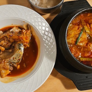 Spicy Fish Bone Soup / 매운탕
