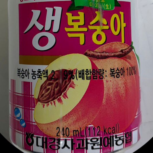 Korean Flavor Drink (Peach)