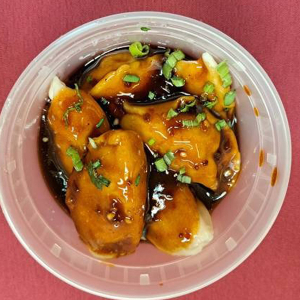 13. Szechuan Dumplings with Chicken and Cabbage (6 pcs)