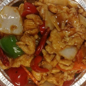 52. Imperial Chicken