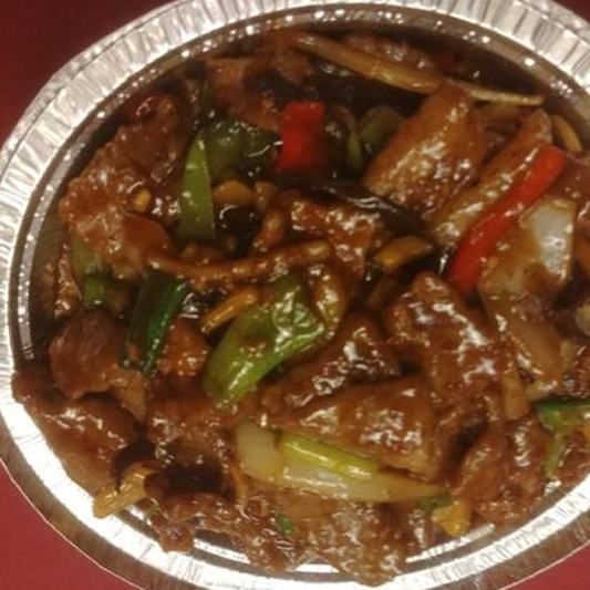 47. Beef Saut&eacute;ed In Yu Hsiang Sauce