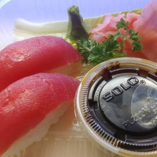 #1. Tuna Sushi (Maguro) (2 pcs)