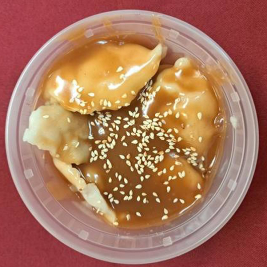 14. Peanut Butter Dumplings (6 pcs)