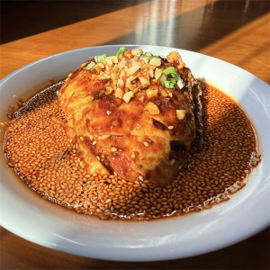 Chongqing Chicken in Chili Oil 重庆口水鸡