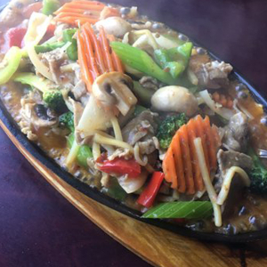 86. Sizzling Sate Beef