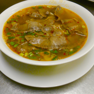 Vietnamese Soups (Pho)